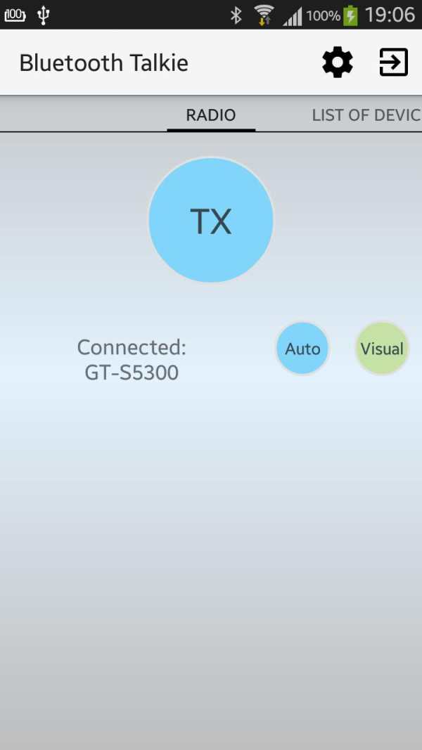 BluetoothTalkie screenshot 7