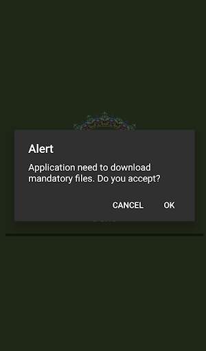 Ayat Al-Rahman screenshot 2