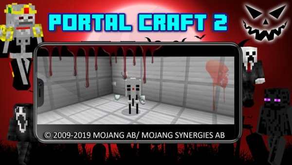 Mod Protal Craft 2 screenshot 3