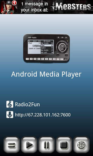 Media Player for Android скриншот 3
