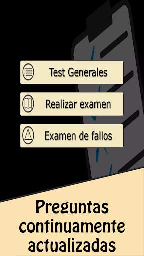 TestOpos Vigilante Seguridad скриншот 2