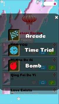 Meteor Garden Piano Game screenshot 3