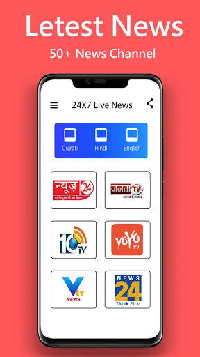 Hindi News Channel And E-Newspaper App screenshot 1