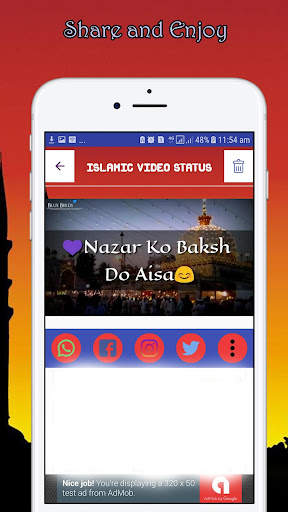 Islamic Video Status screenshot 5