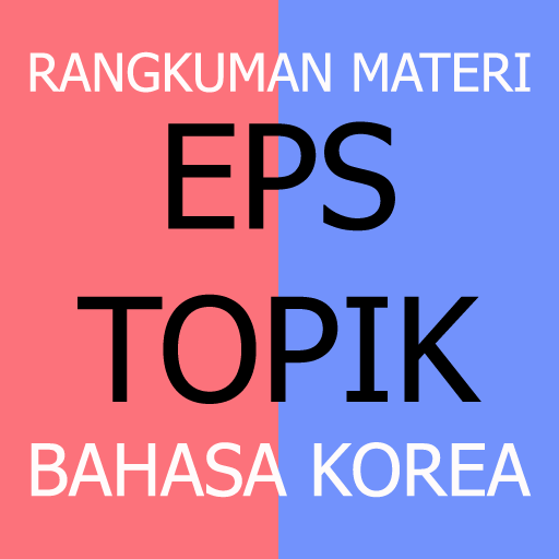 Bahasa Korea Materi EPS TOPIK icon