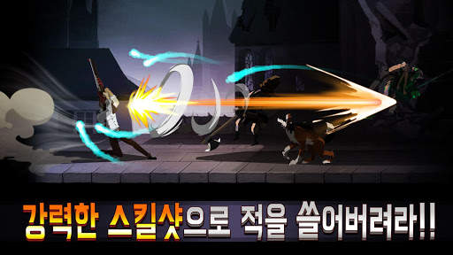 데빌이터 (Devil Eater) screenshot 6