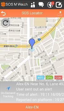 SOS mobile Watch screenshot 2