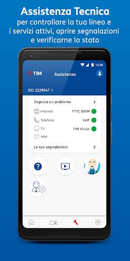 TIM Modem screenshot 4