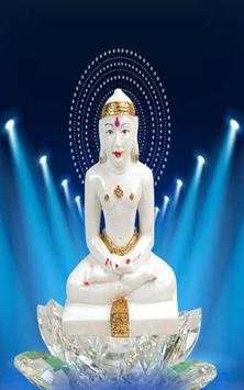 Jain God Wallpapers screenshot 2