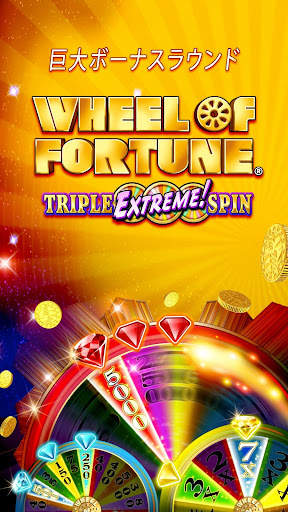 DoubleDown™ - カジノスロットゲーム screenshot 6