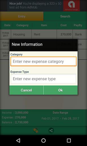 My Money screenshot 4