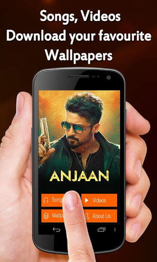 Anjaan Movie Songs screenshot 2