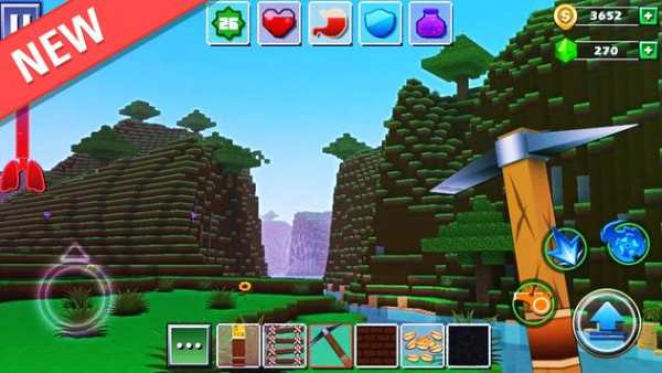 Exploration Lite screenshot 2
