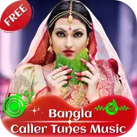 Bangla  Caller Tunes Music icon