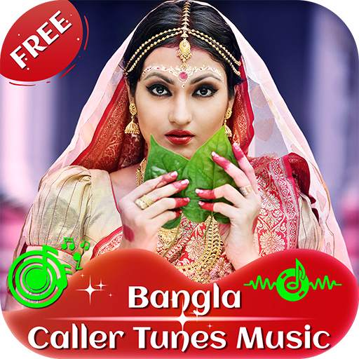 Bangla  Caller Tunes Music 5.0