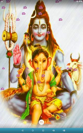 God Shiva Live Wallpaper screenshot 17