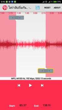MP3 Cutter & Ringtone Free screenshot 1