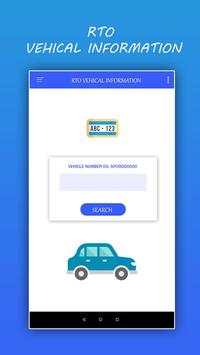 RTO Vehical Information screenshot 2