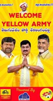 TDP Serilingampally screenshot 1
