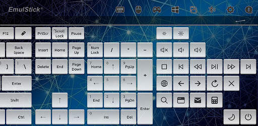 Emulation Keyboard and Mouse screenshot 3