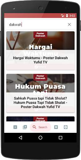 Yufid TV screenshot 2