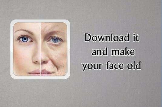 Aging Booth screenshot 5