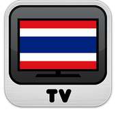 Thailand TV HD Streaming ! on 9Apps