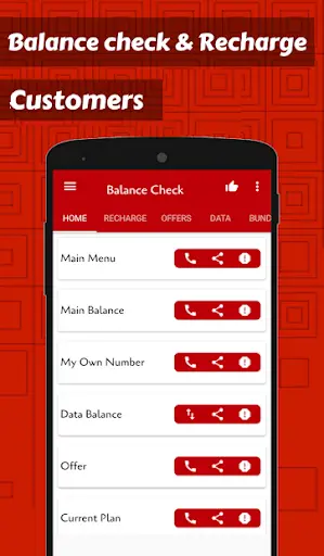 App for Recharge & Balance screenshot 1
