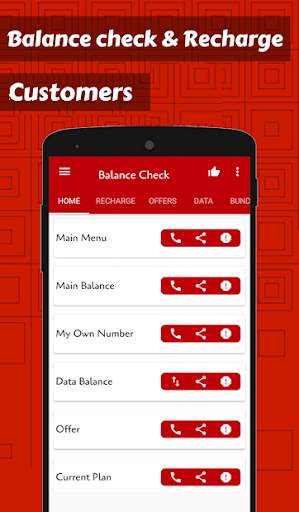 App for Recharge & Balance screenshot 1