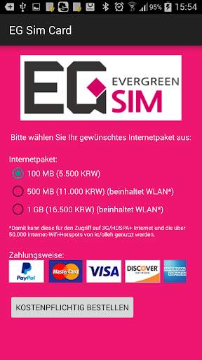EG SIM CARD (EGSIMCARD) screenshot 3