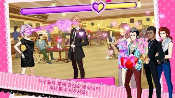 Beauty Idol screenshot 5