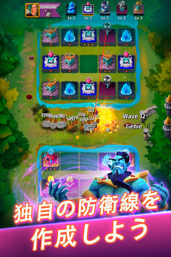 Random Clash - 系タワーディフェンスゲーム screenshot 3