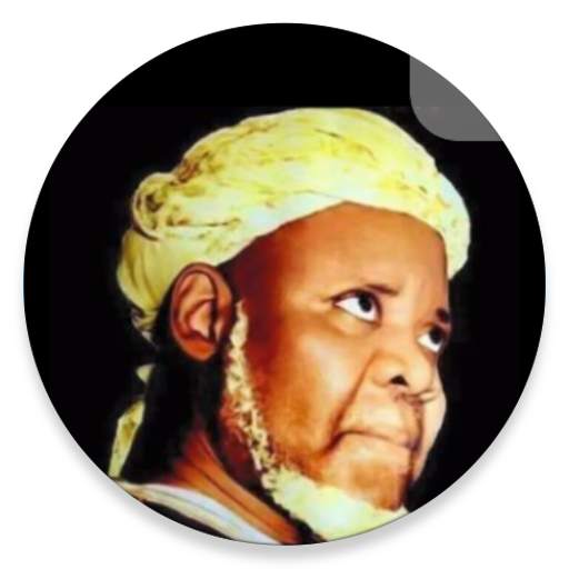 Sheikh Sunusi Arzai - Diwani 2 2.0