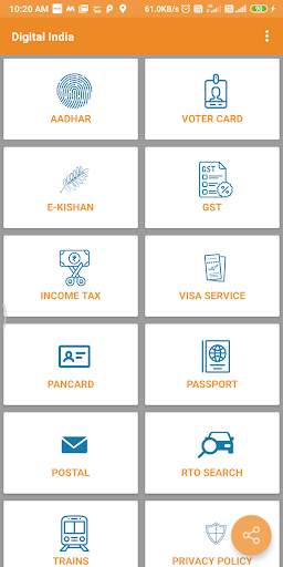 Online Digital Services India screenshot 2