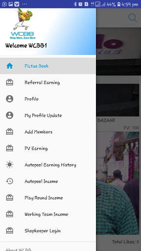 WCBB- Welcome Cash Back Bazaar screenshot 2