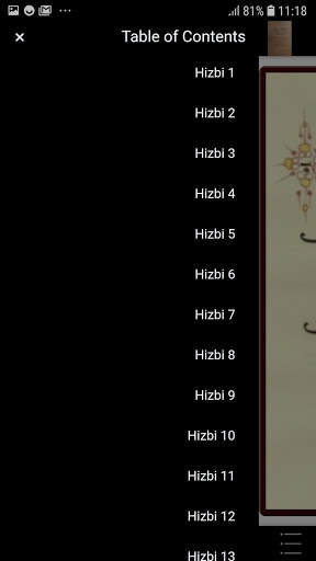 Alquran Warash Bubun Mahir Rabi'u Lawan Gombe screenshot 2