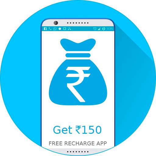 My Free Talktime Recharge 1.5
