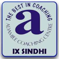 Adamjee Sindhi IX icon