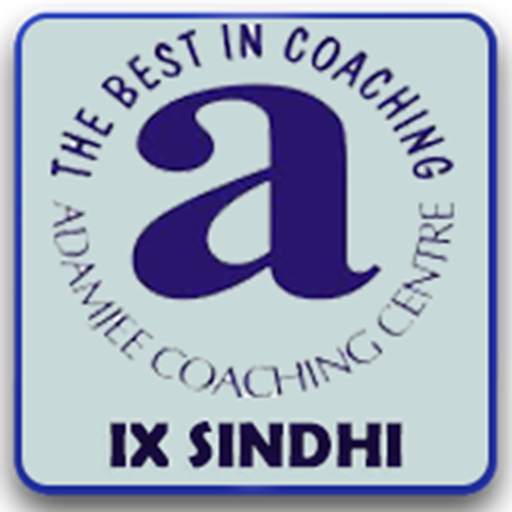 Adamjee Sindhi IX 1.0