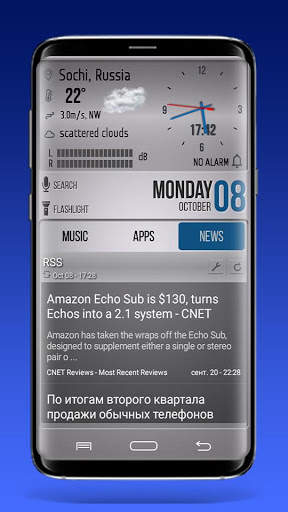 Player Theme for Total Launcher screenshot 5