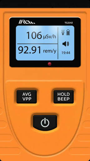 Dosimeter simulator, Geiger counter prank screenshot 6