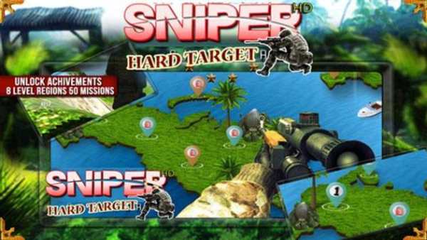 Sniper: Hard Target 2017 HD screenshot 1