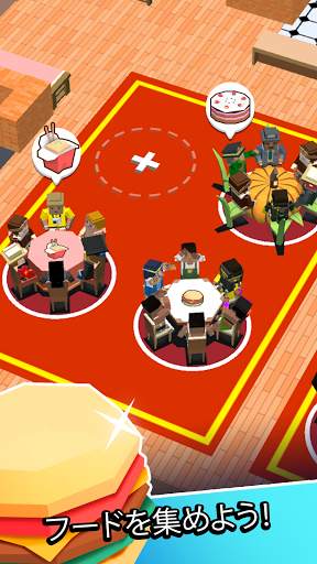Idle Cafe! タップタイクーン screenshot 3