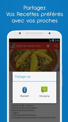 Recettes Marocaine screenshot 4