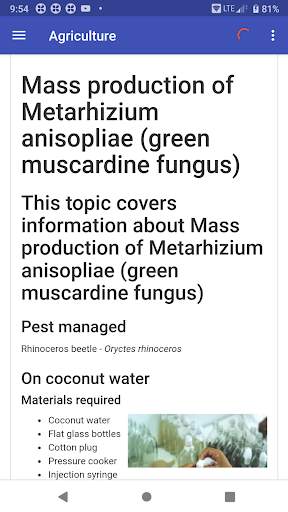 Agri Guide Offline screenshot 6