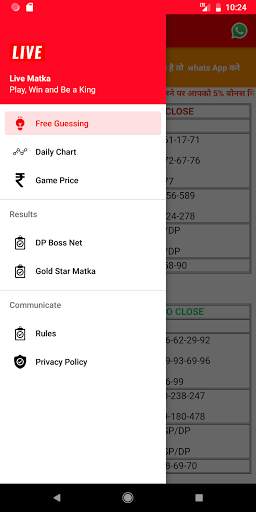 Live Matka screenshot 1
