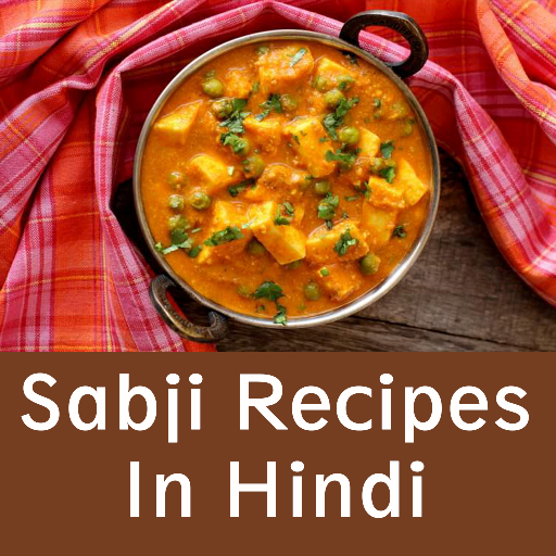 All Sabji Recipes Hindi - सब्जी रेसिपीज हिंदी में icon