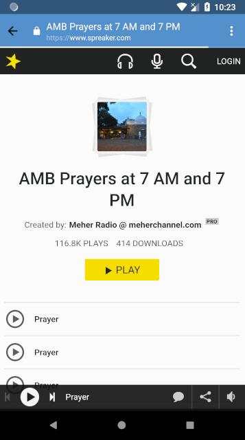 Meher Channel स्क्रीनशॉट 3