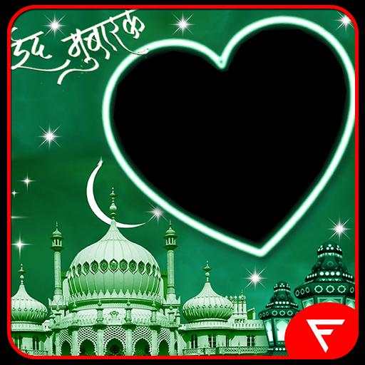 Festival Insta DP: Guru purnima & Rathyatra screenshot 6