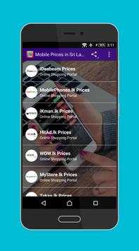 Mobile Prices in Sri Lanka screenshot 1